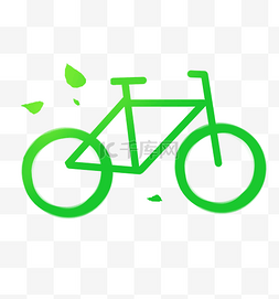 绿色出行自行车图片_绿色出行单车