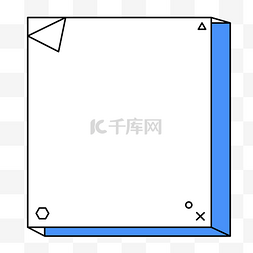 几何简约边框