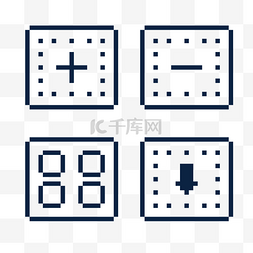 箭头加号图片_像素风格实用图标