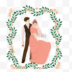 婚礼人物粉色图片_卡通手绘婚礼元素