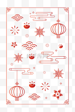 底纹中国风图片_新春中国风底纹