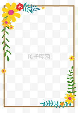 花枝条图片_卡通矩形花朵边框