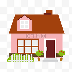 住房政策图片_粉色小房子卡通插画