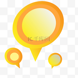 气球图片_气球PPT装饰插画