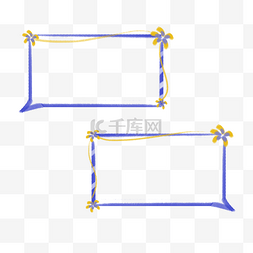 手绘小清新简约对话框