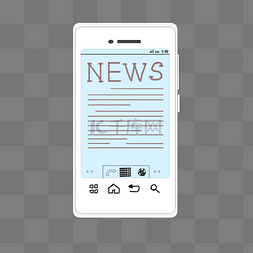 新闻电子报图片_白色手机新闻报道