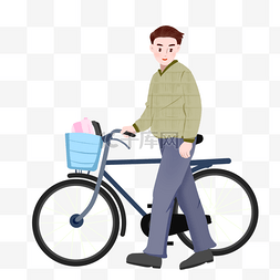推自行车的男人