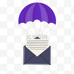 降落伞元素图片_手绘紫色降落伞信封插画