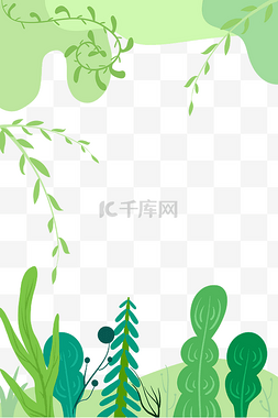 手绘夏日边框图片_夏天小清新植物绿色边框