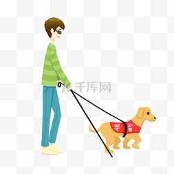 残疾人导盲犬