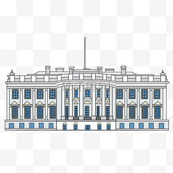 白宫建筑图片_扁线状的白宫，建白宫