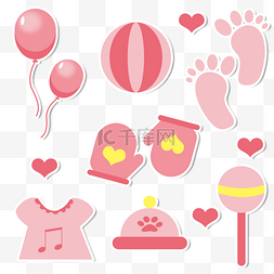 粉色少女婴儿主题贴纸