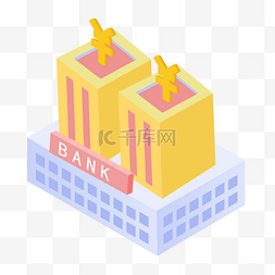 立体城市银行