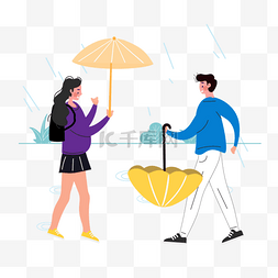 卡通雨水雨伞图片_卡通手绘季风下雨打招呼插画