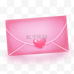 爱心义卖捐款图片_粉红色长方形爱心信封
