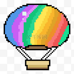 像素风格彩色热气球