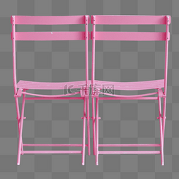 粉色的椅子