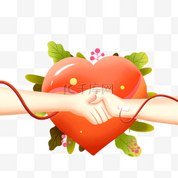 红色的双手图片_卡通红色的爱心桃的植物