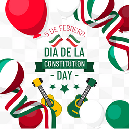 宪法红色图片_庆祝装饰元素mexican constitution day插