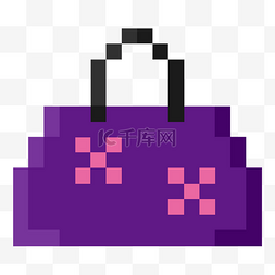 紫色的手提包图片_紫色像素手提包插画