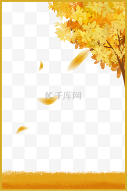 秋季树木边框图片_秋季树叶边框