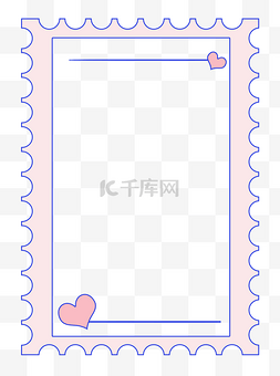 爱心边框简约图片_简约宝蓝粉信纸边框邮票边