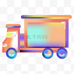 黄色货车