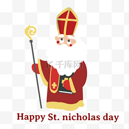 圣尼古拉斯图片_st nicholas day圣尼古拉斯节扁平风格