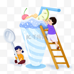 攀梯子图片_夏季小孩子一起吃冰沙
