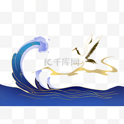 仙鹤海浪图片_海浪浪花仙鹤