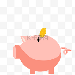 小猪储钱罐图片_存钱的红色小猪免扣图