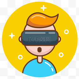 vr眼镜图标图片_实用彩色VR眼镜男孩图标
