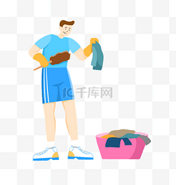 做衣服图片_做家务洗衣服男人