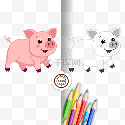 white字图片_pig clipart black and white 黑白线稿可