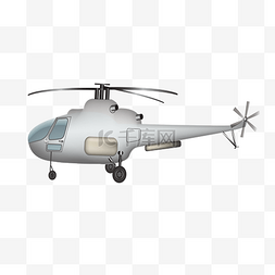 军械直升飞机