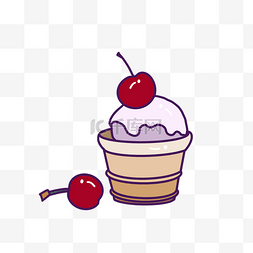 车厘子冰淇淋甜筒手绘