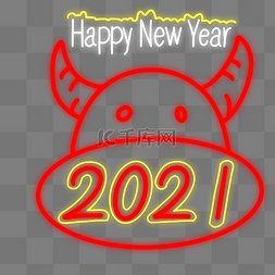 牛头图片_2021荧光牛头