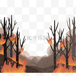 简约手绘森林图片_手绘卡通山火元素