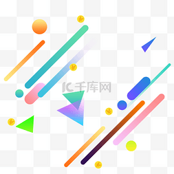 彩条logo图片_彩条三角形漂浮元素
