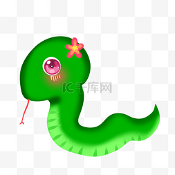 绿色小青蛇