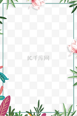 女神节背景图片_38妇女节小清新鲜花绿叶边框