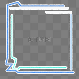粉笔霓虹灯海报边框标题框