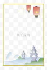 中秋节节日中秋佳节红色灯笼风景边框