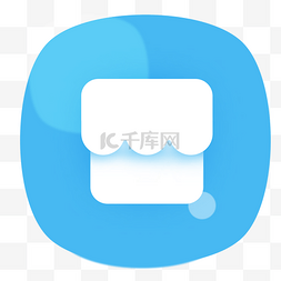 vr门店图片_白色商店图标免抠图