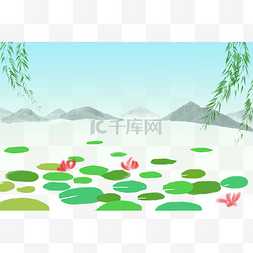 大暑背景图片_夏日荷花柳叶背景