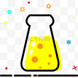 MBE矢量可爱烧瓶小图标