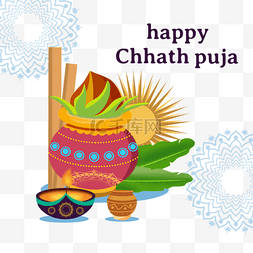 精美的happy chhath puja蔬菜水果插画