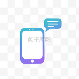 弹消息的手机图片_蓝色渐变手机发信息图标