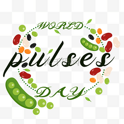 world pulse day豌豆毛豆叶子节日豆类