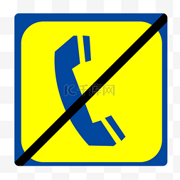 通讯类图片_禁止打电话图标